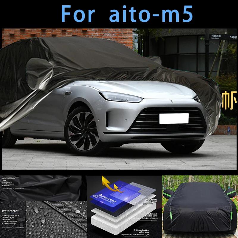 Aion-m5 ߿ ȣ ü ڵ Ŀ,  Ŀ ޺,   ܺ ڵ ׼